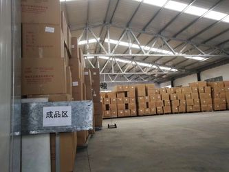 Zhucheng Hongzhen Plastic Products Co., Ltd.